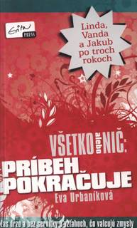 E-kniha Všetko alebo nič: Príbeh pokračuje - Eva Urbaníková