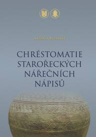 E-kniha Chréstomatie starořeckých nářečních nápisů - Antonín Bartoněk