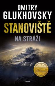 E-kniha Stanoviště 1 - Dmitry Glukhovsky