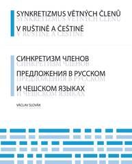E-kniha Synkretizmus větných členů v ruštině a češtině - Václav Slovák