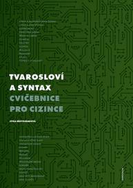 E-kniha Tvarosloví a syntax - Jitka Dřevojánková