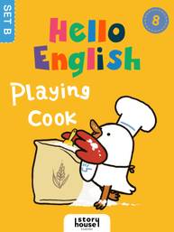 E-kniha Playing Cook - Ivy Dad (Beijing) Education Technology Co., Ltd