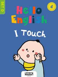 E-kniha I Touch - Ivy Dad (Beijing) Education Technology Co., Ltd