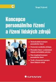 E-kniha Koncepce personálního řízení a řízení lidských zdrojů - Sergej Vojtovič