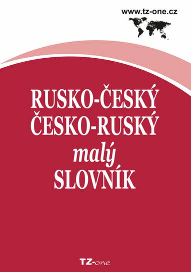 E-kniha Rusko-český / česko-ruský malý slovník - kolektiv autorů TZ-one