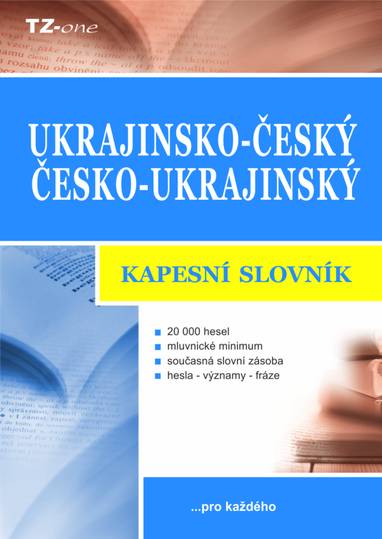 E-kniha Ukrajinsko-český / česko-ukrajinský kapesní slovník - Vladimír Uchytil