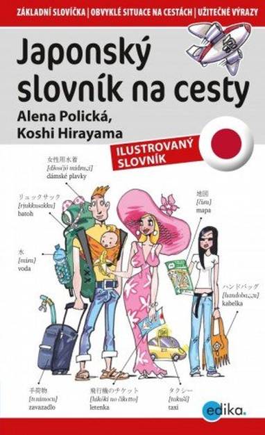 E-kniha Japonský slovník na cesty - Alena Polická, Kohshi Hirayama