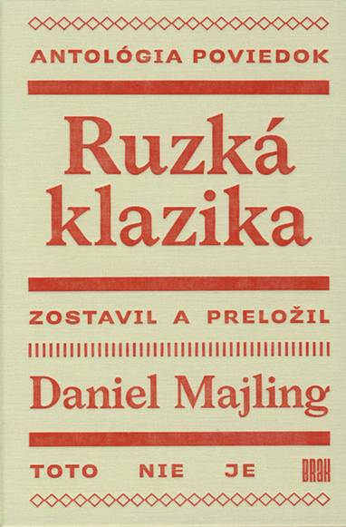 E-kniha Ruzká klazika - Daniel Majling