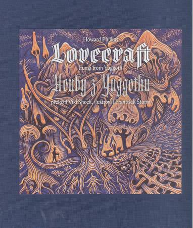 E-kniha Houby z Yuggothu/Fungi from Yuggoth - Howard P. Lovecraft