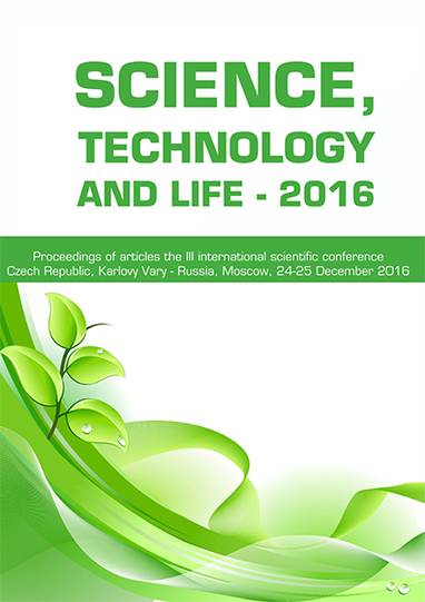 E-kniha SCIENCE, TECHNOLOGY AND LIFE - 2016 - Svetlana Makarova, Aleksan Arzumanjan, Larisa Baranovskaja