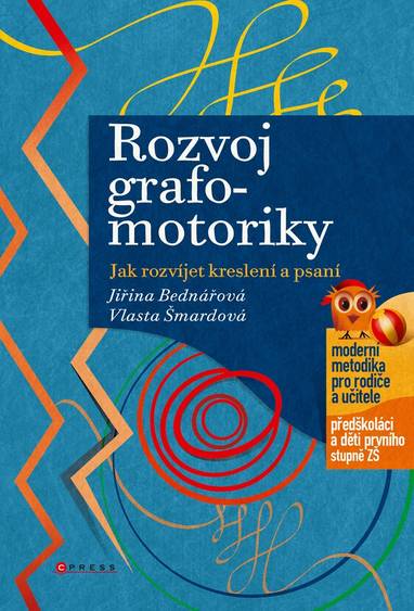 E-kniha Rozvoj grafomotoriky - Jiřina Bednářová, Vlasta Šmardová