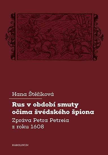 E-kniha Rus v období smuty očima švédského špiona - Hana Štěříková