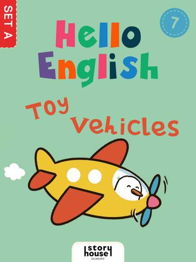 E-kniha Toy Vehicles - Ivy Dad (Beijing) Education Technology Co., Ltd