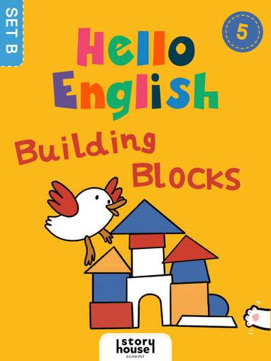 E-kniha Building Blocks - Ivy Dad (Beijing) Education Technology Co., Ltd