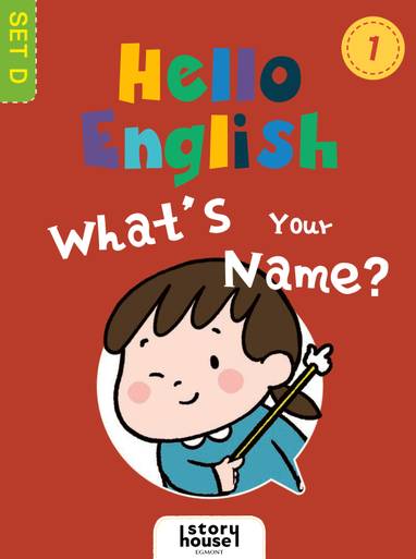 E-kniha What’s Your Name? - Ivy Dad (Beijing) Education Technology Co., Ltd