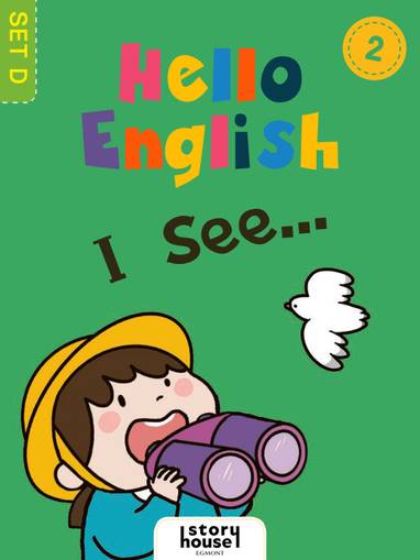 E-kniha I See - Ivy Dad (Beijing) Education Technology Co., Ltd