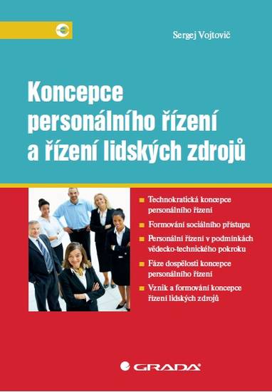 E-kniha Koncepce personálního řízení a řízení lidských zdrojů - Sergej Vojtovič