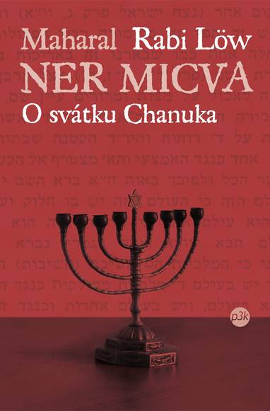 E-kniha Ner micva - (rabi Löw) Maharal