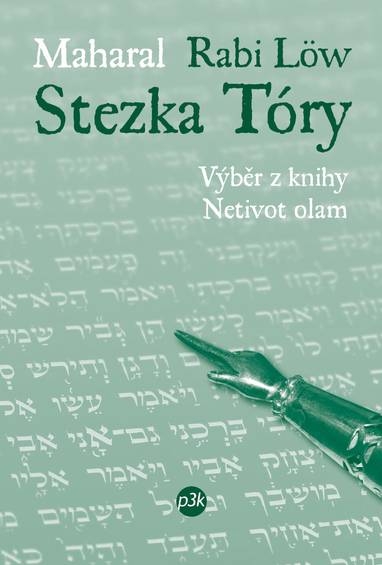 E-kniha Stezka Tóry - (rabi Löw) Maharal