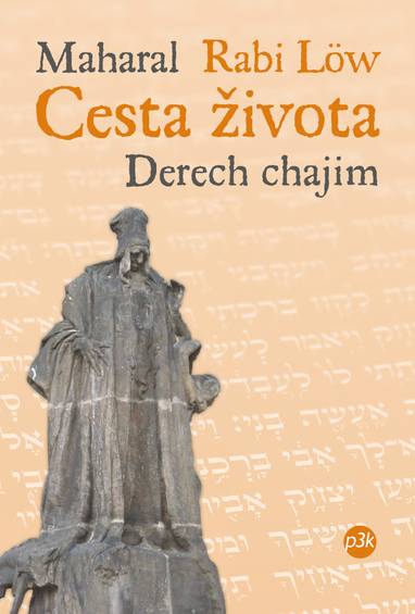 E-kniha Cesta života (Derech chajim) - (rabi Löw) Maharal