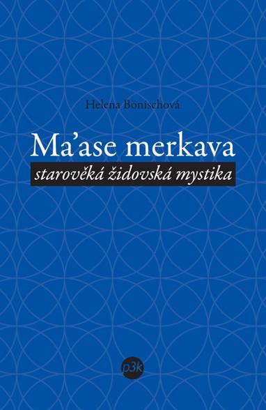 E-kniha Ma’ase merkava - Helena Bönischová