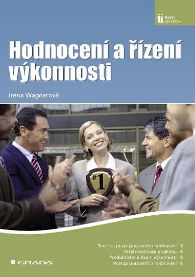 E-kniha Hodnocení a řízení výkonnosti - Irena Wagnerová