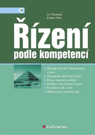 E-kniha Řízení podle kompetencí - Roman Fišer, Jiří Plamínek